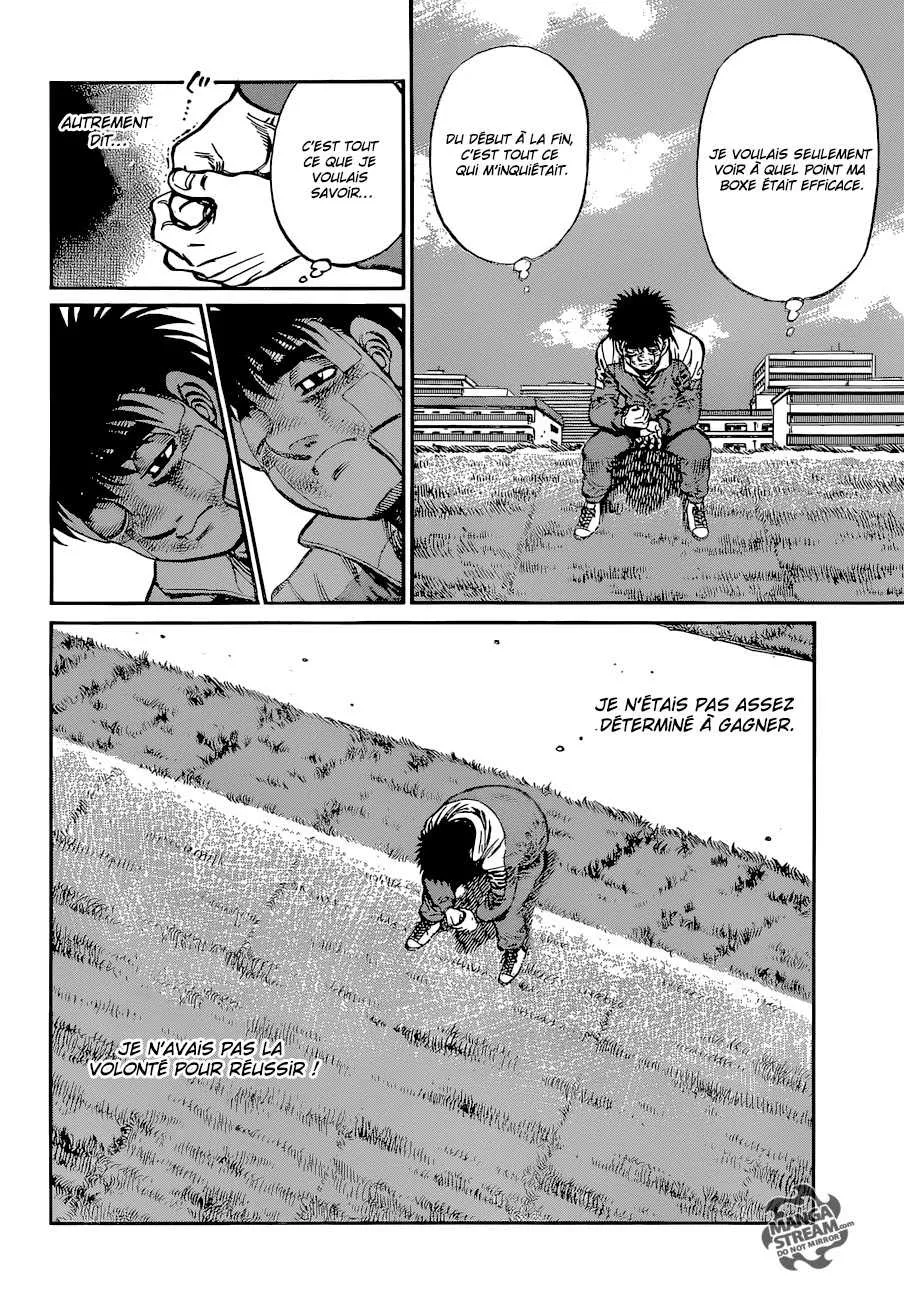 Hajime No Ippo - 1073 - 6558d20cb5729.webp