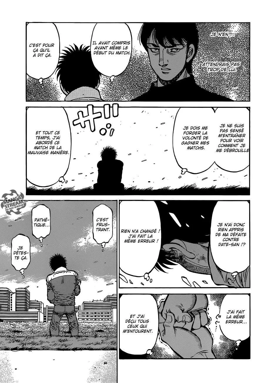 Hajime No Ippo - 1073 - 6558d20ced99f.webp
