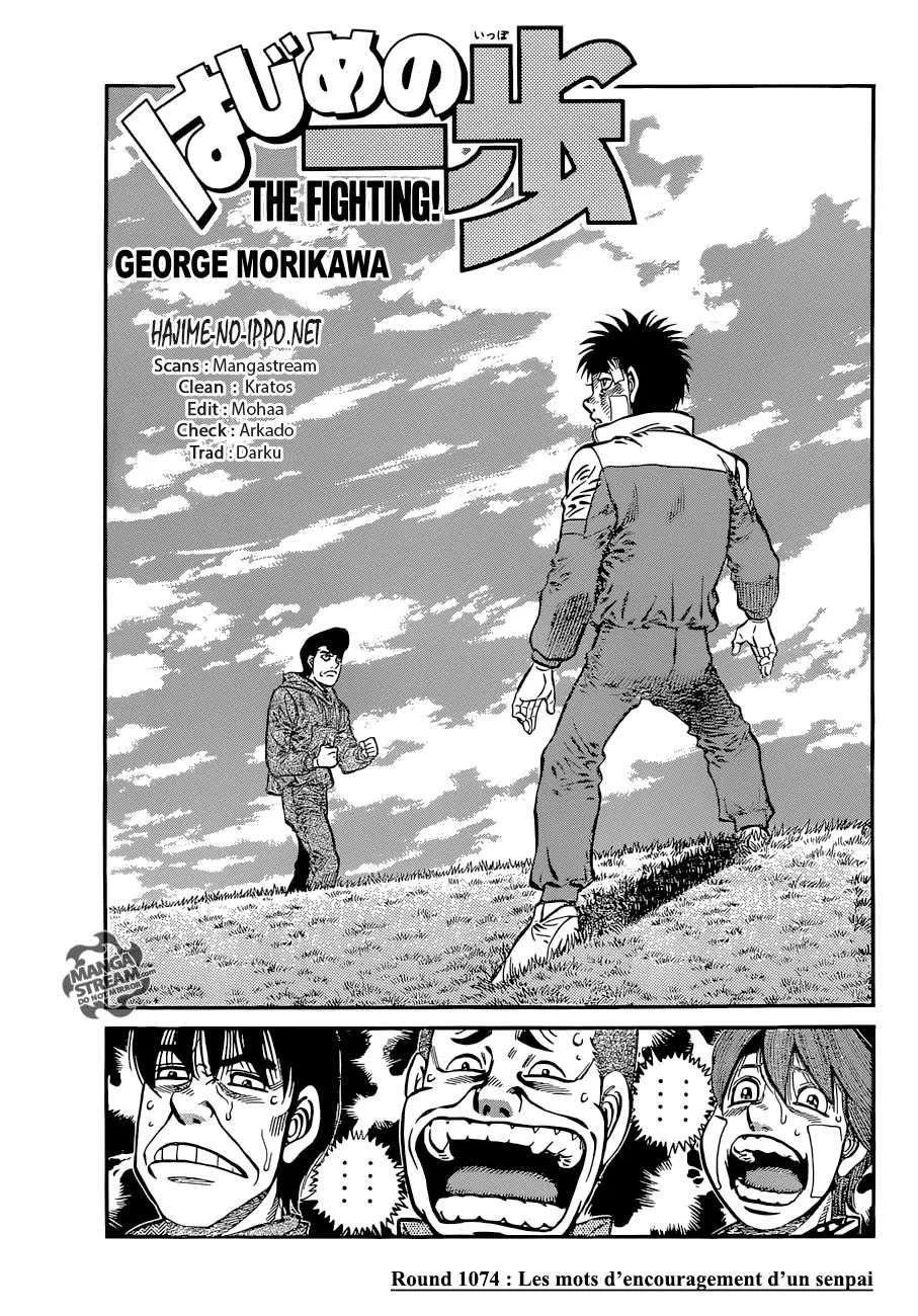 Hajime No Ippo - 1074 - 6558d20e11e3e.webp