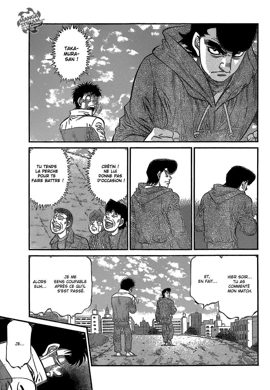 Hajime No Ippo - 1074 - 6558d20f3f1d1.webp