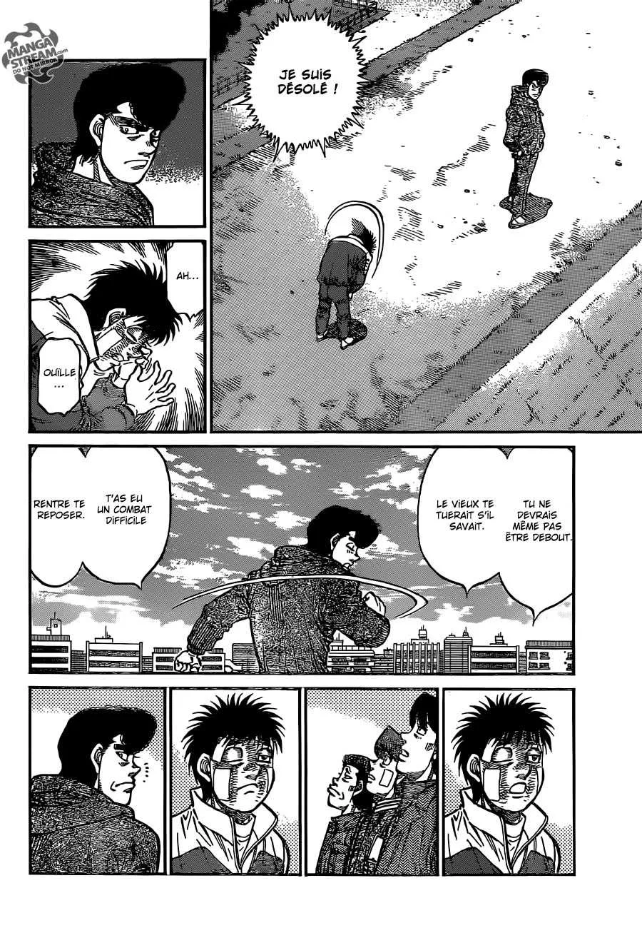 Hajime No Ippo - 1074 - 6558d20f8015c.webp