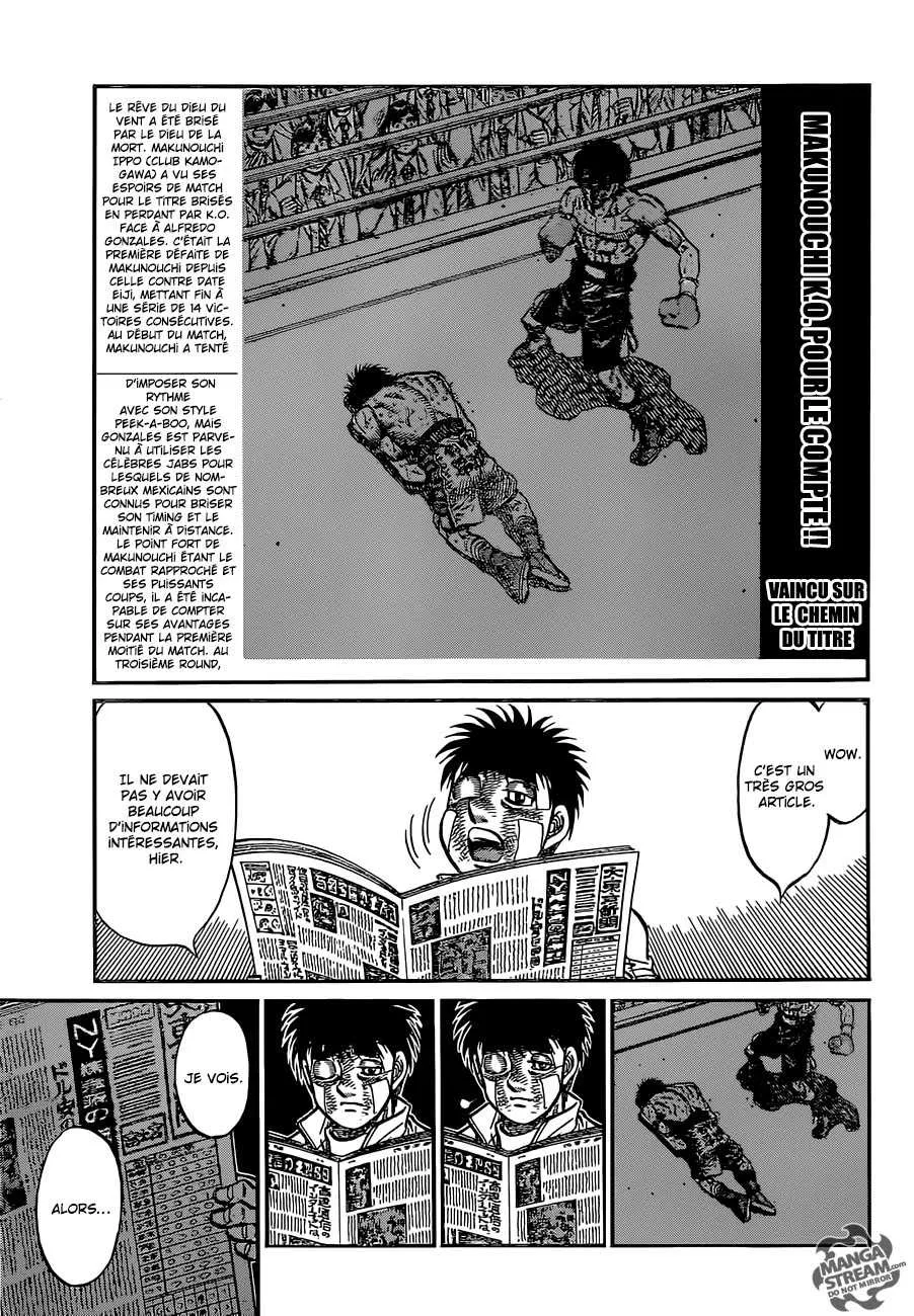 Hajime No Ippo - 1074 - 6558d2115cd5a.webp