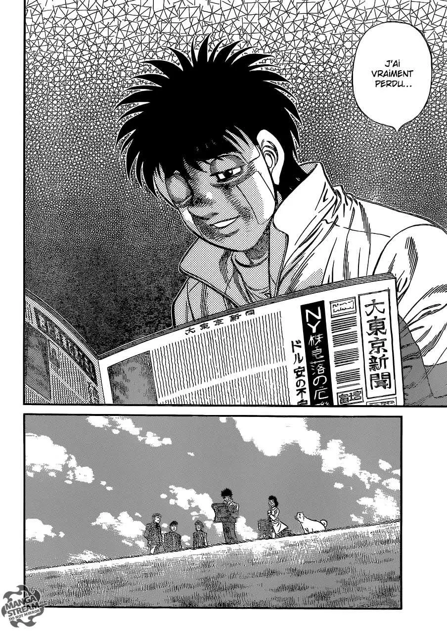 Hajime No Ippo - 1074 - 6558d211a2590.webp