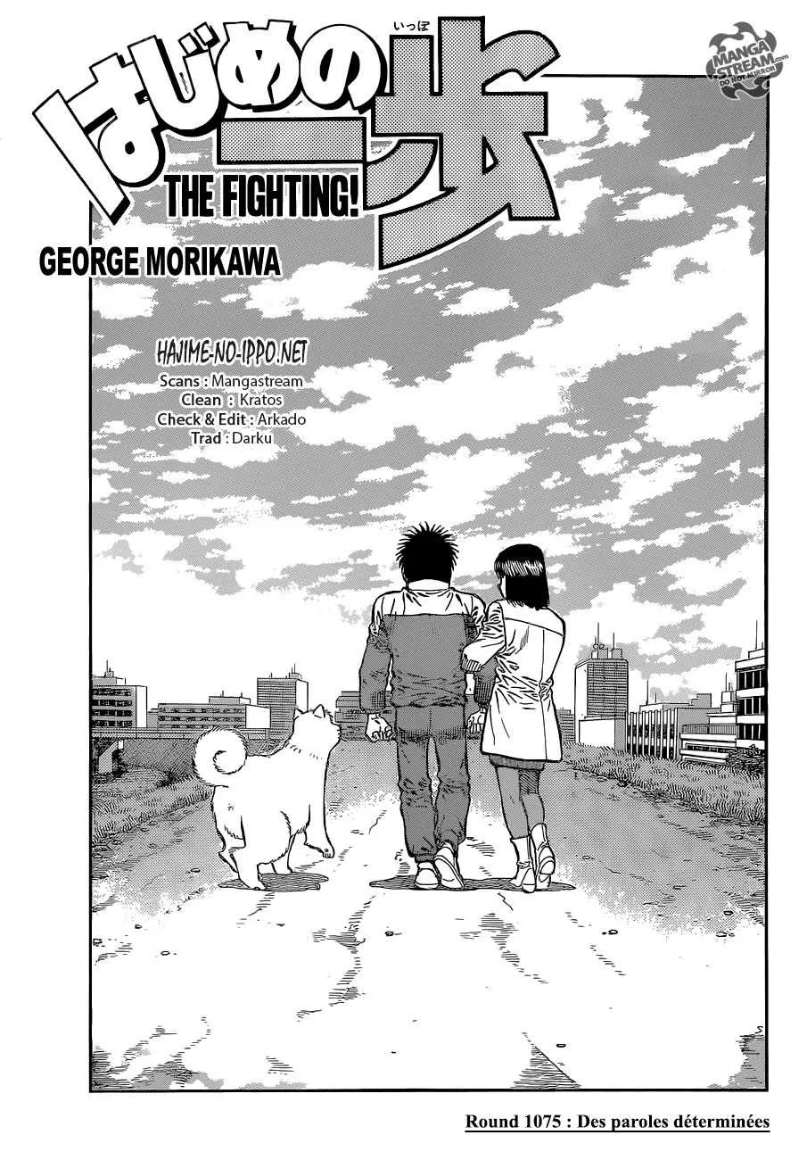 Hajime No Ippo - 1075 - 6558d2126e8ae.webp