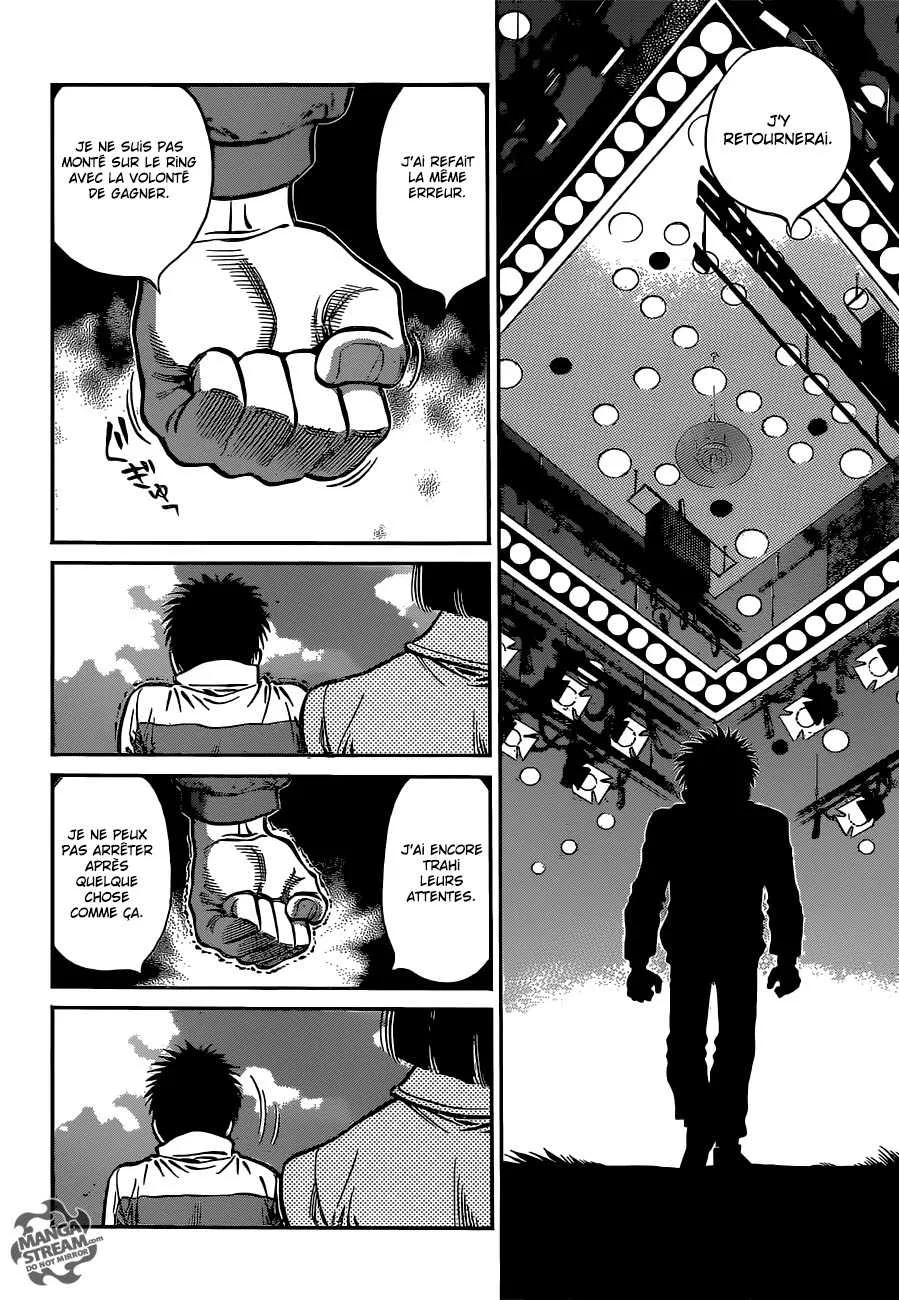 Hajime No Ippo - 1075 - 6558d214bbb76.webp