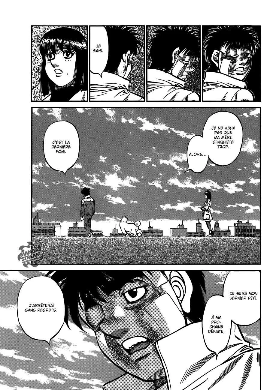 Hajime No Ippo - 1075 - 6558d2157f127.webp