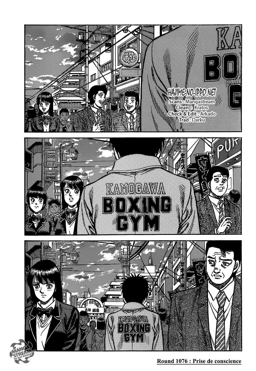 Hajime No Ippo - 1076 - 6558d216c06d1.webp