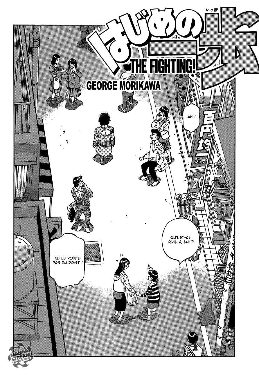 Hajime No Ippo - 1076 - 6558d21707849.webp