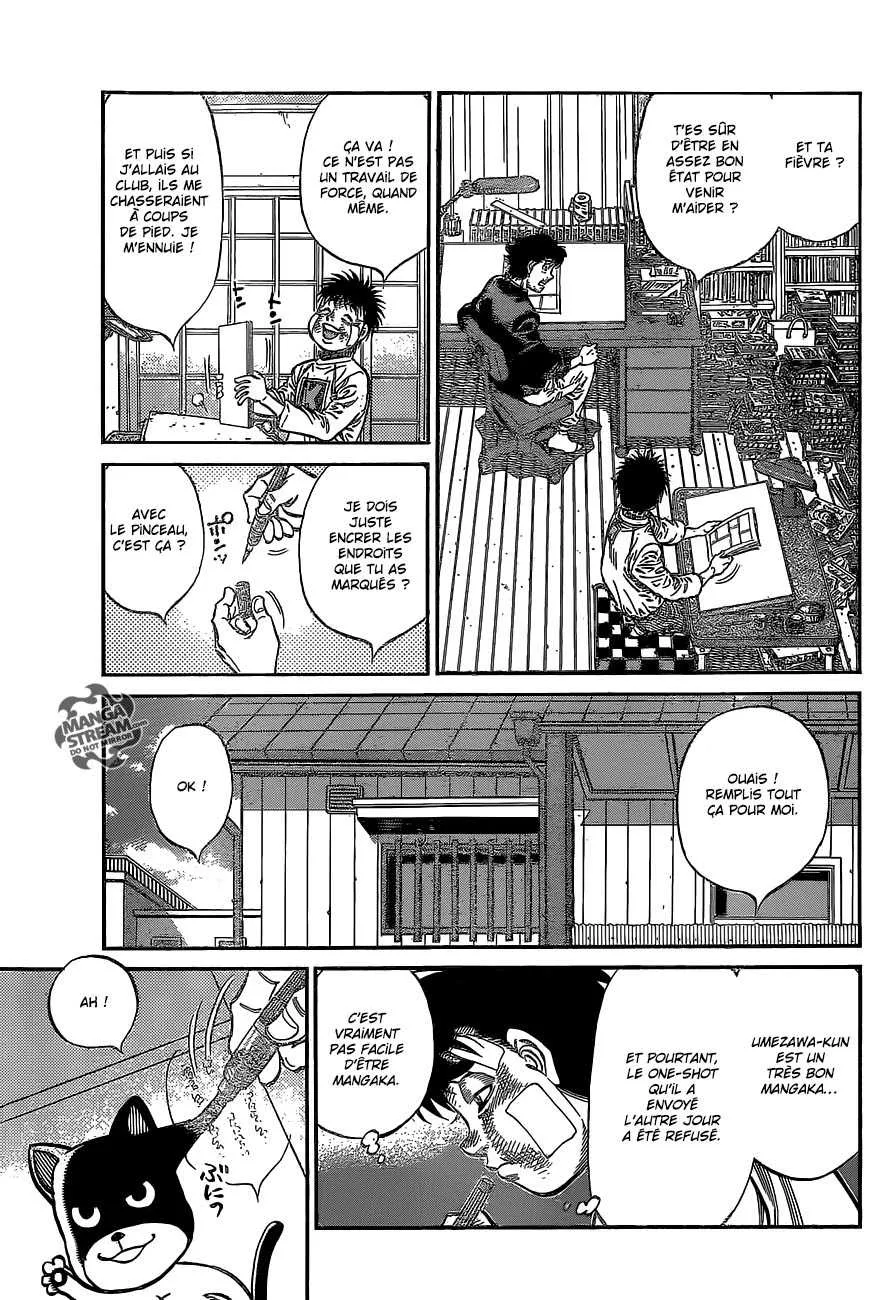 Hajime No Ippo - 1076 - 6558d217afd58.webp