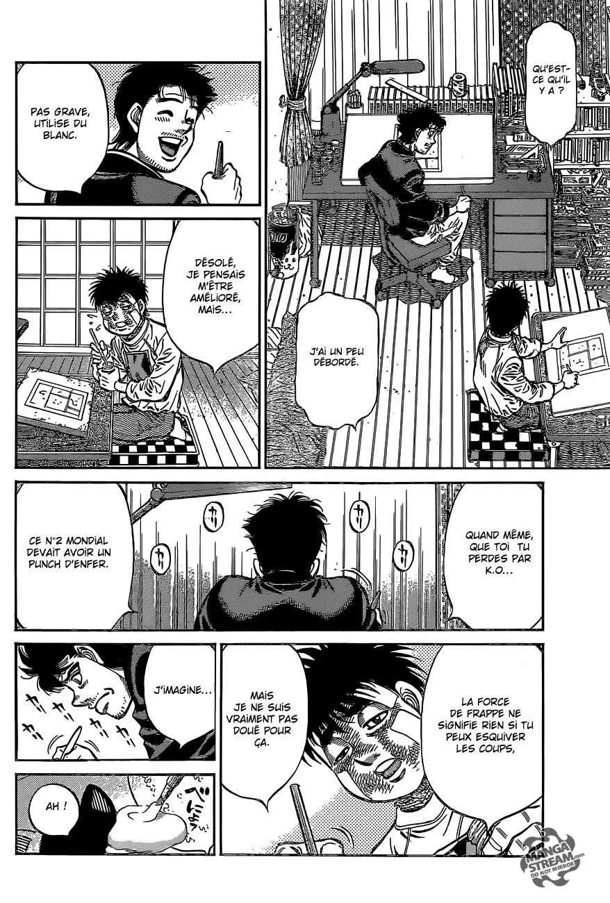 Hajime No Ippo - 1076 - 6558d217e9b1b.webp