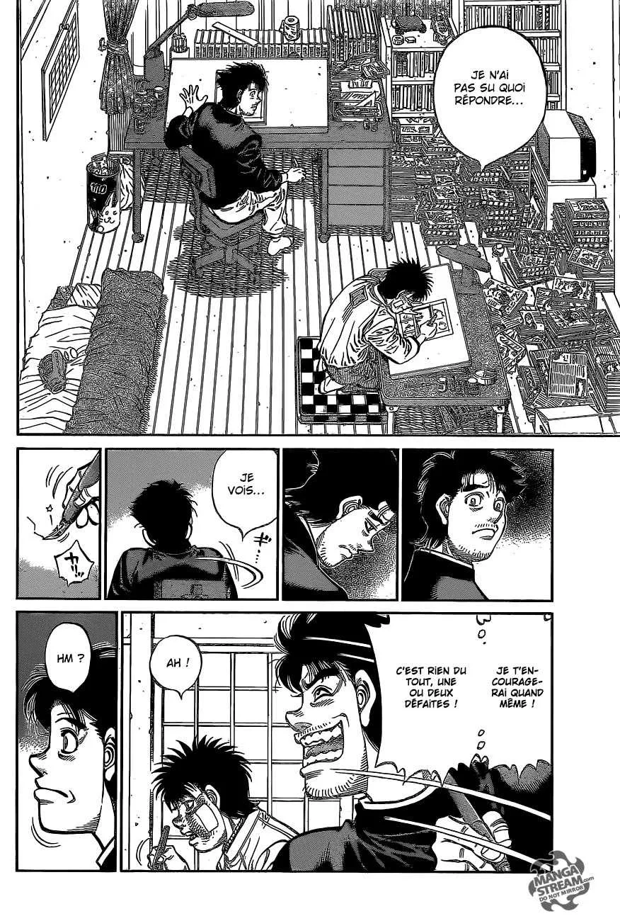 Hajime No Ippo - 1076 - 6558d218eb16b.webp