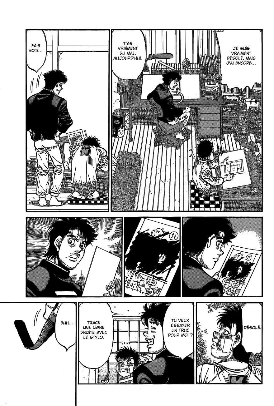Hajime No Ippo - 1076 - 6558d2192d063.webp