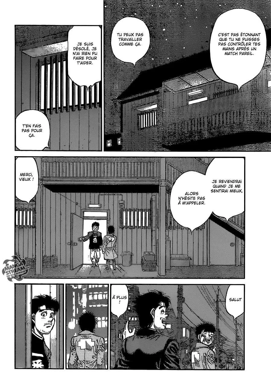 Hajime No Ippo - 1076 - 6558d219cf0a2.webp
