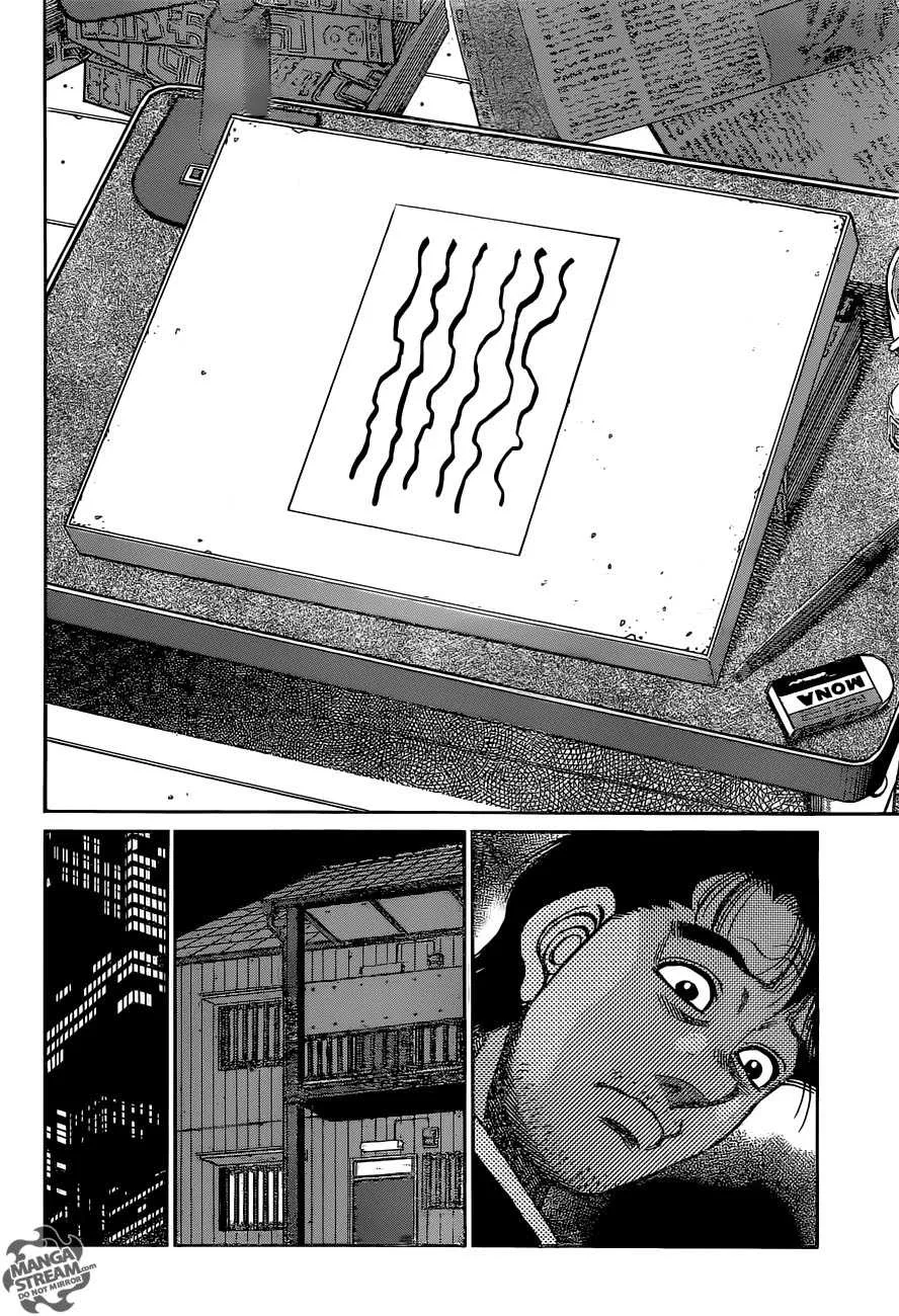 Hajime No Ippo - 1076 - 6558d21a557f6.webp