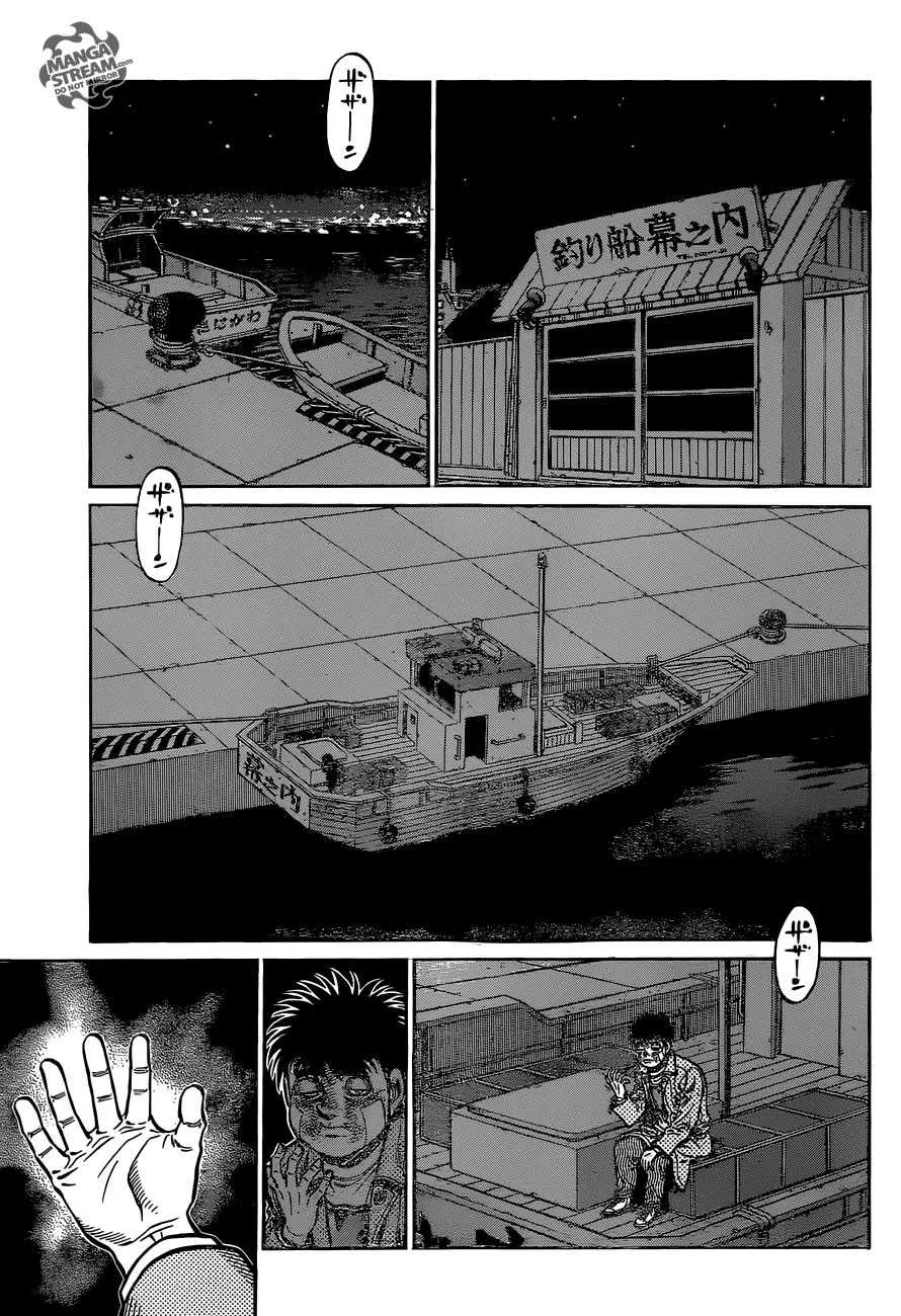 Hajime No Ippo - 1076 - 6558d21a949c6.webp