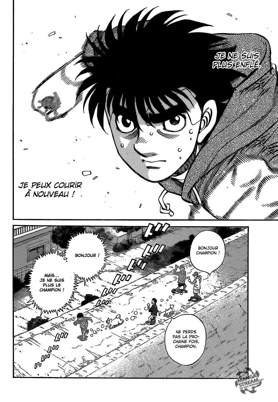 Hajime No Ippo - 1077 - 6558d21c7936f.webp
