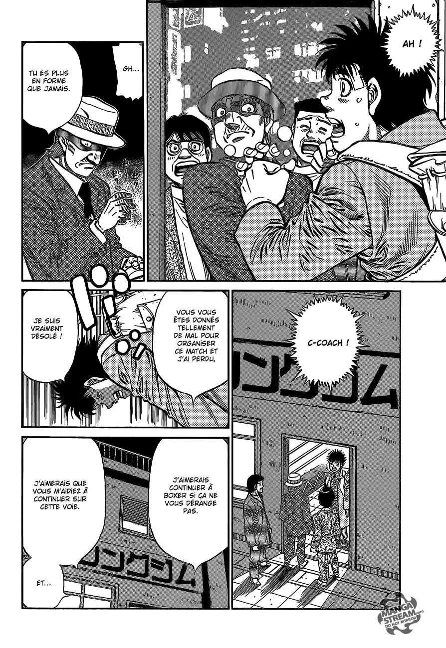 Hajime No Ippo - 1077 - 6558d21ded2b0.webp