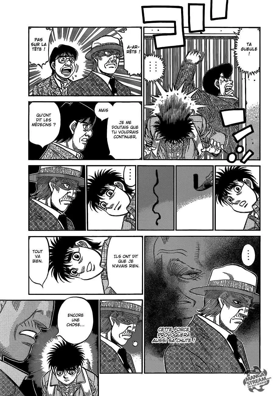 Hajime No Ippo - 1077 - 6558d21e3a15e.webp