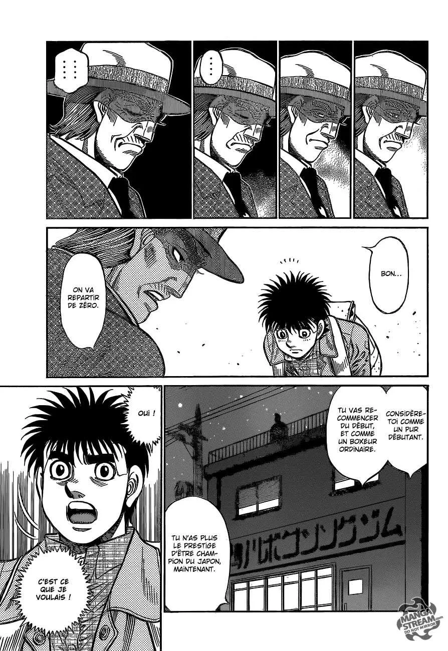 Hajime No Ippo - 1077 - 6558d21eb25aa.webp