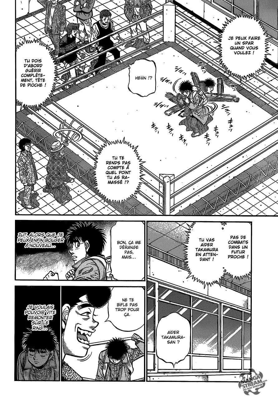 Hajime No Ippo - 1077 - 6558d21ef1a3c.webp