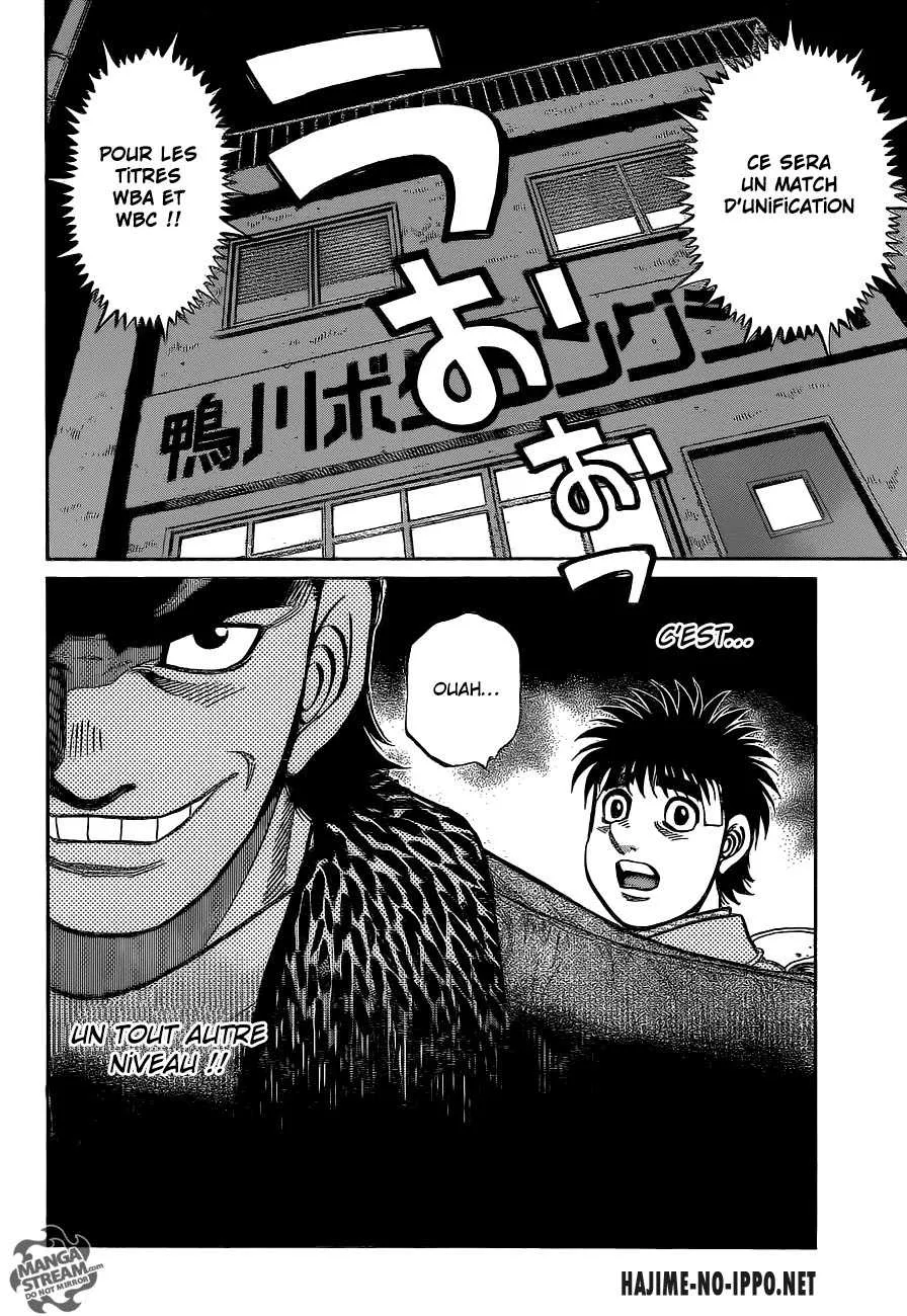 Hajime No Ippo - 1077 - 6558d21f6f246.webp