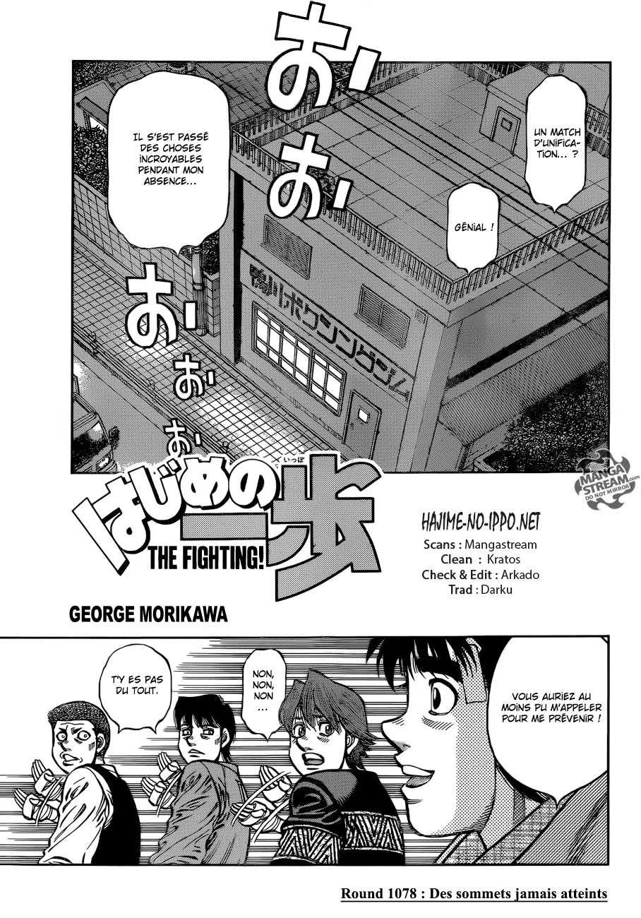 Hajime No Ippo - 1078 - 6558d21face69.webp