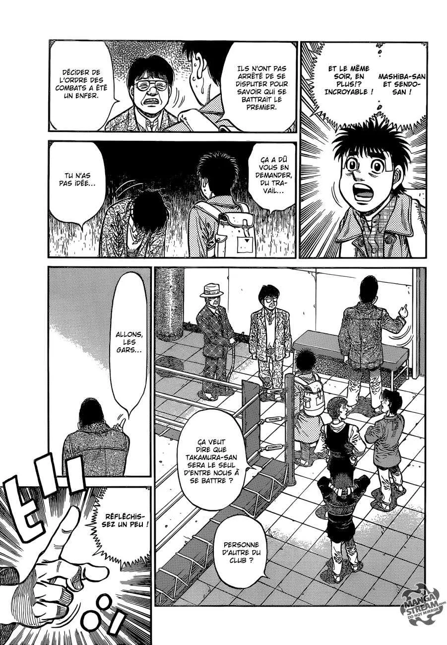 Hajime No Ippo - 1078 - 6558d220a16dc.webp