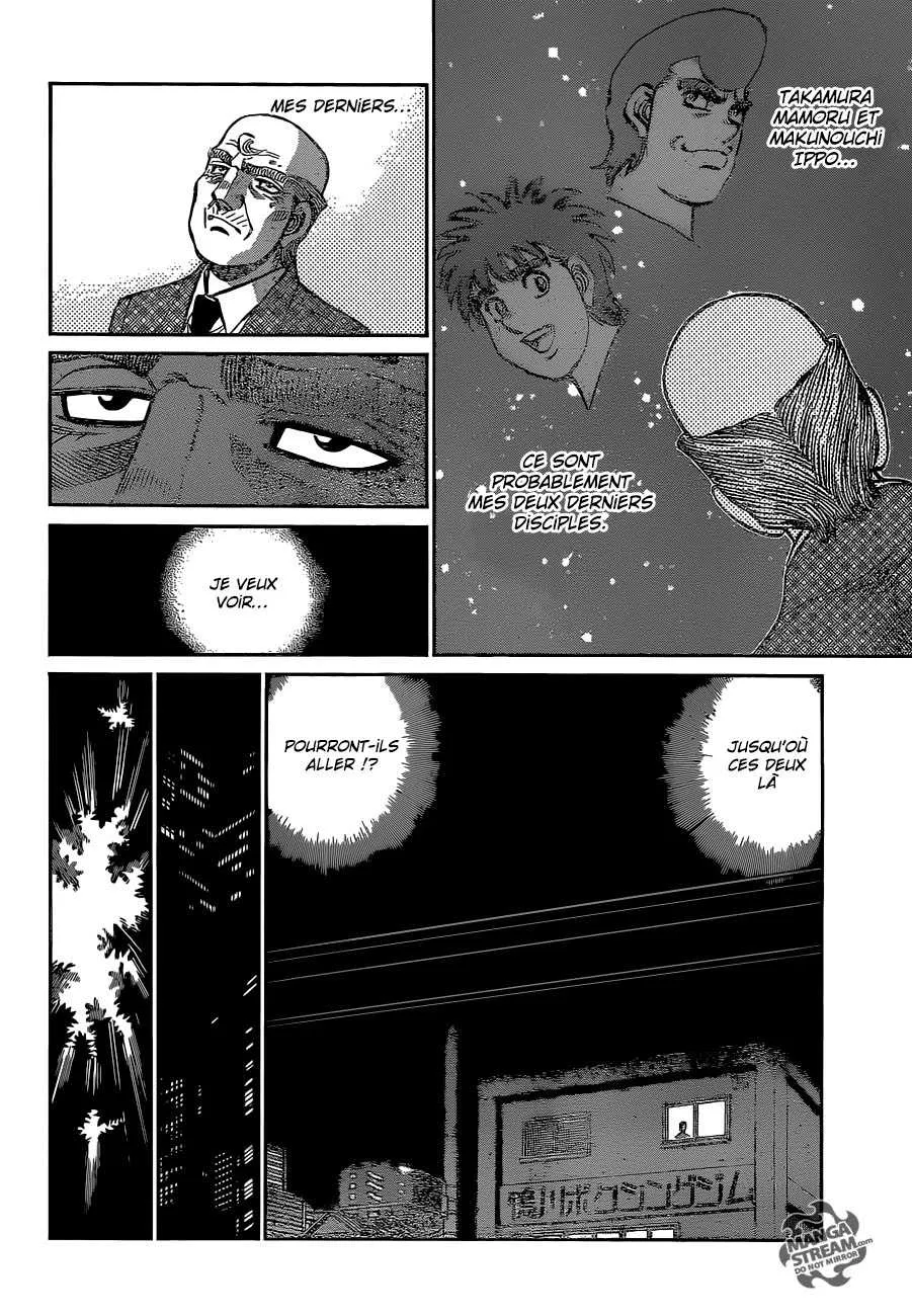 Hajime No Ippo - 1078 - 6558d223089af.webp