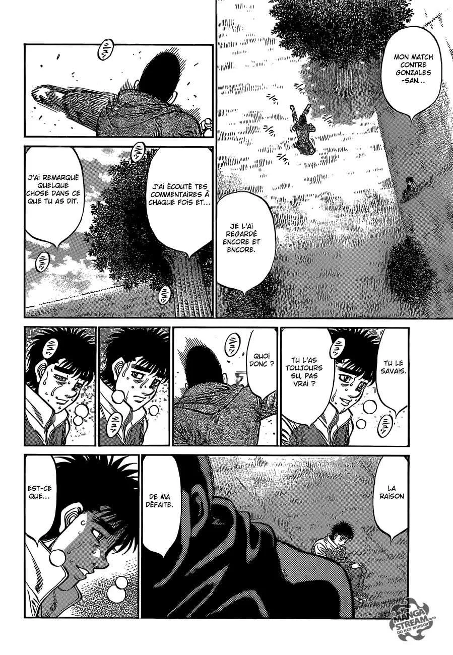 Hajime No Ippo - 1078 - 6558d22391465.webp