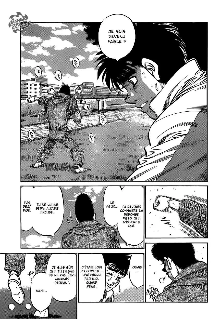 Hajime No Ippo - 1078 - 6558d223d8fc0.webp