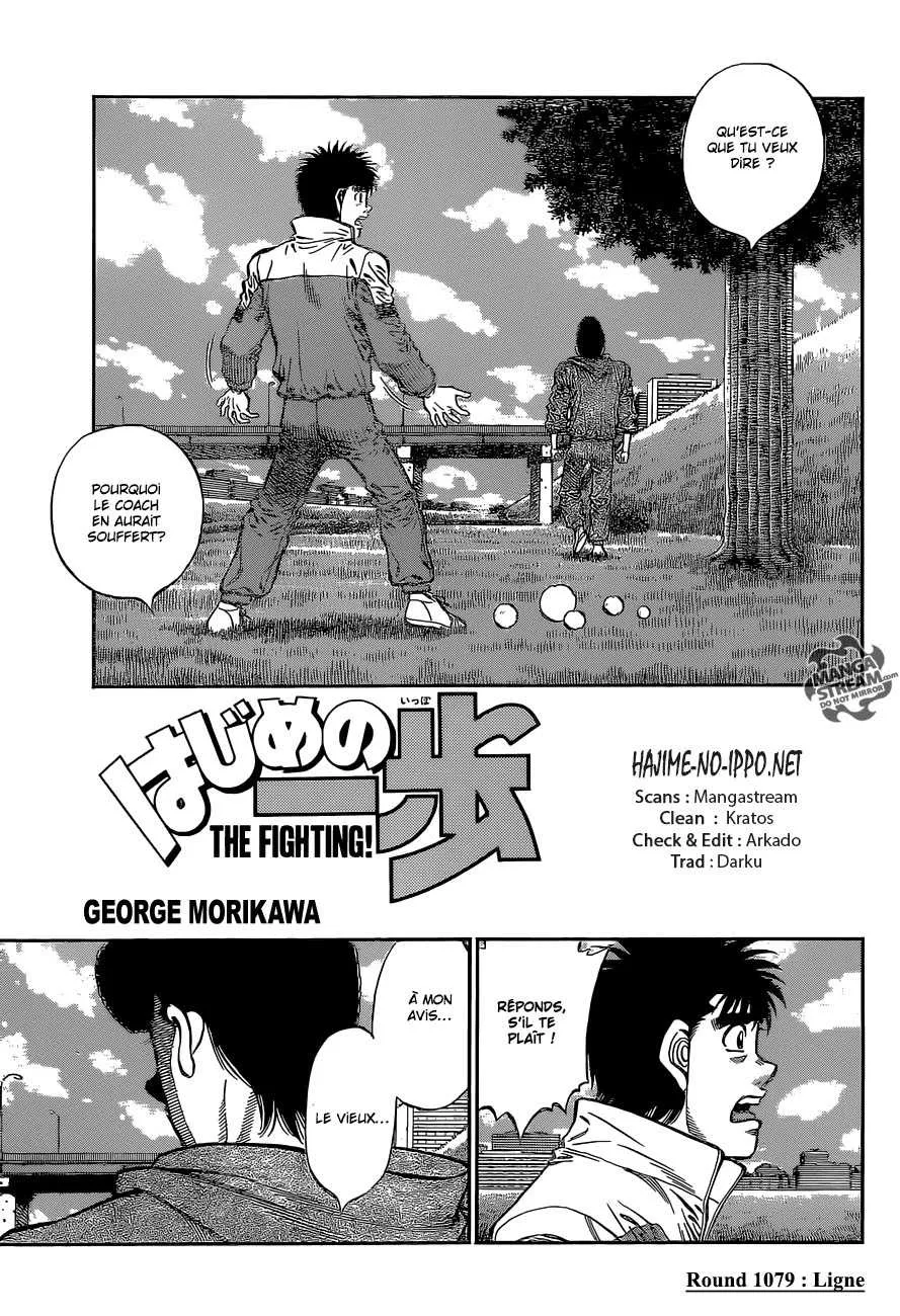 Hajime No Ippo - 1079 - 6558d224613be.webp