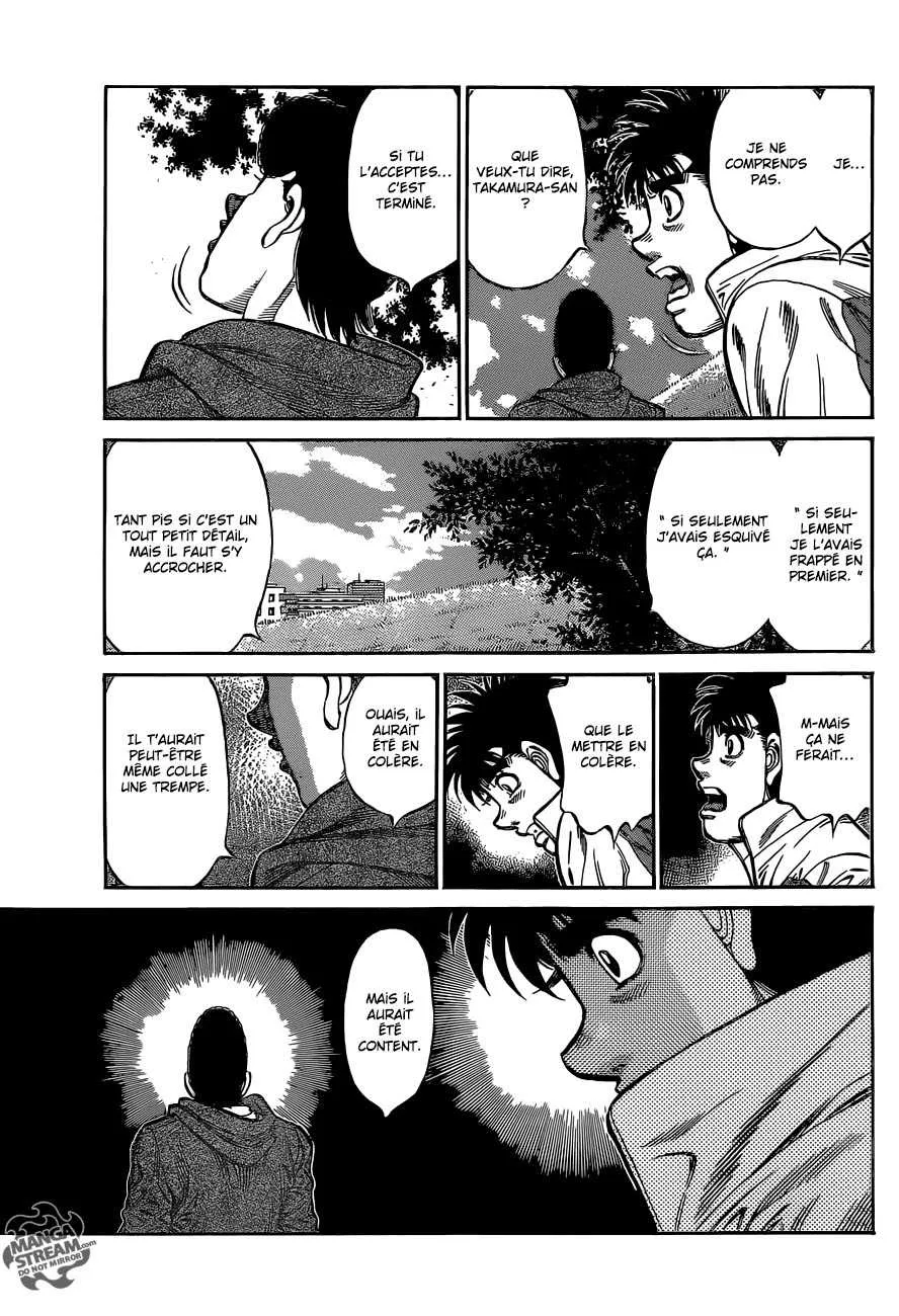 Hajime No Ippo - 1079 - 6558d224d1cf4.webp