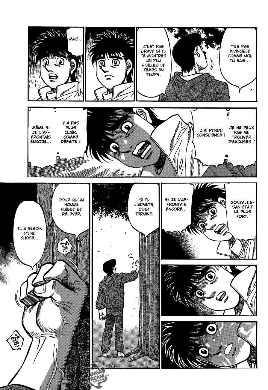 Hajime No Ippo - 1079 - 6558d2256438c.webp