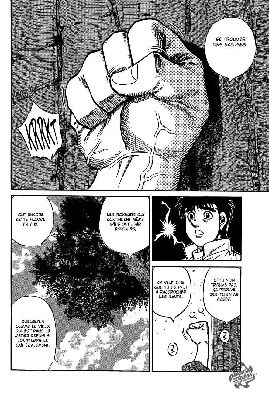 Hajime No Ippo - 1079 - 6558d225a5f29.webp