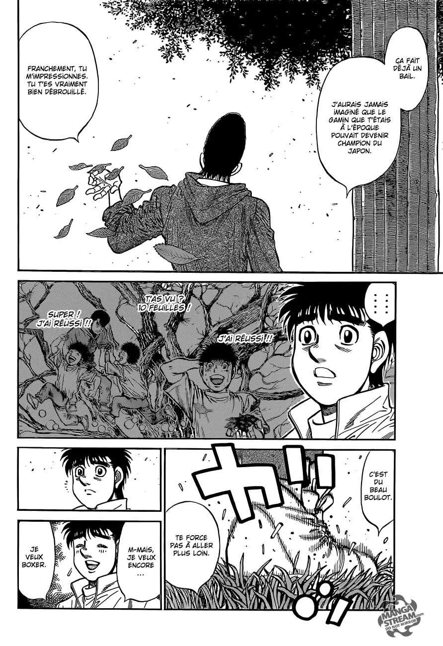 Hajime No Ippo - 1079 - 6558d2263185a.webp
