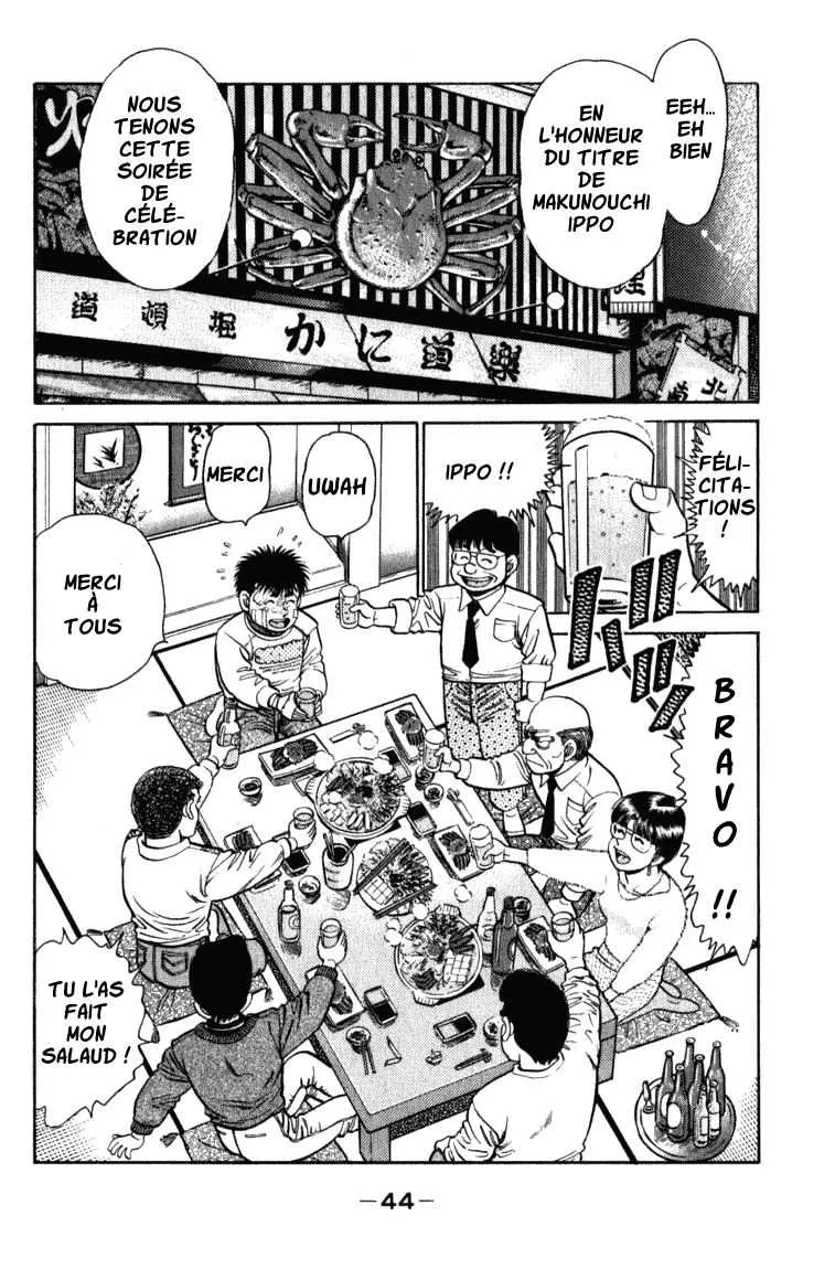 Hajime No Ippo - 108 - 655814a66d17d.webp