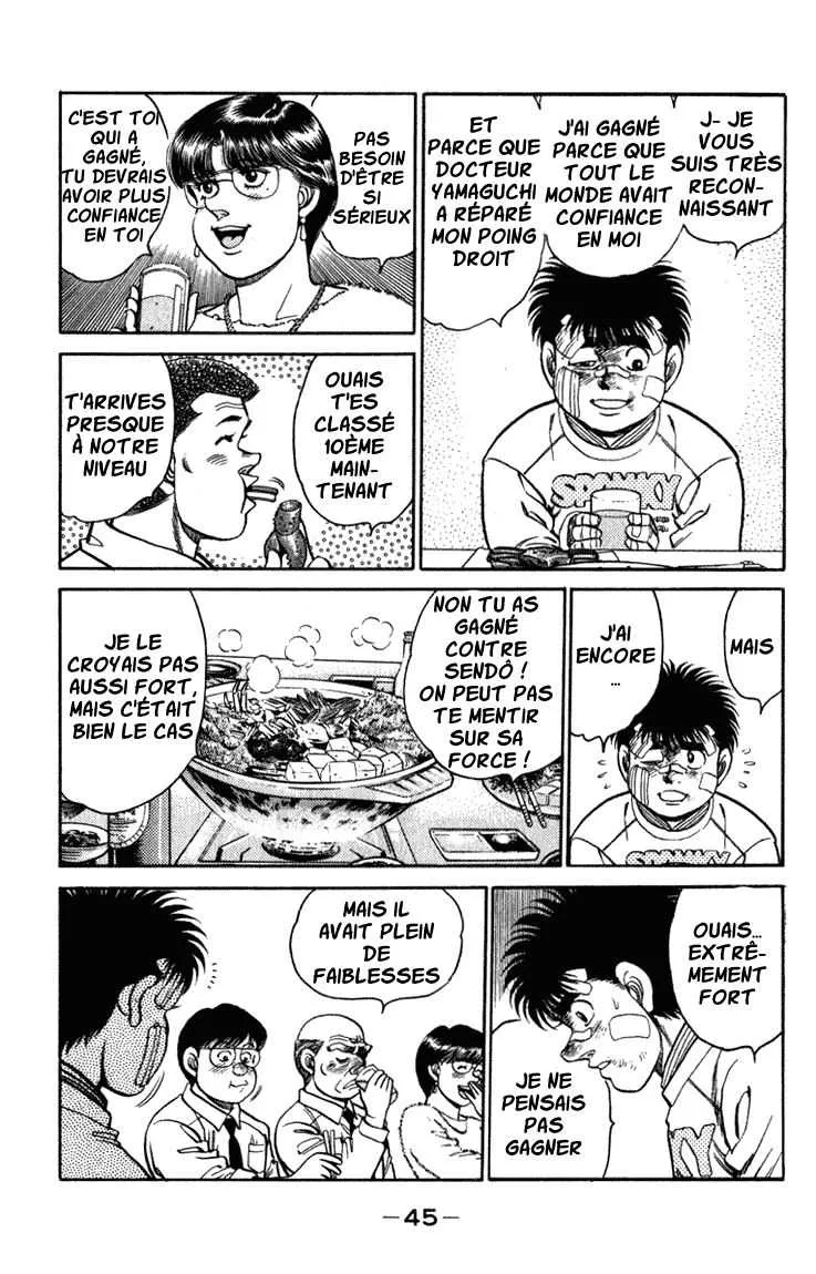 Hajime No Ippo - 108 - 655814a68f55f.webp