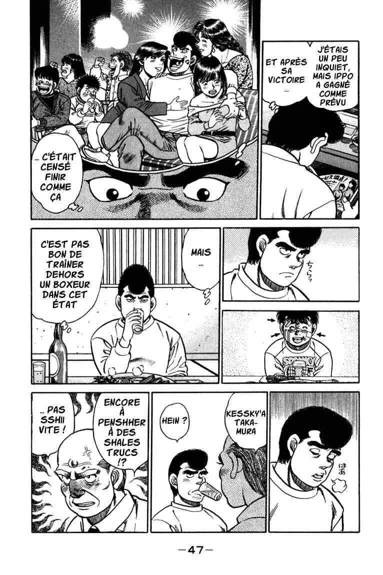 Hajime No Ippo - 108 - 655814a6d625d.webp