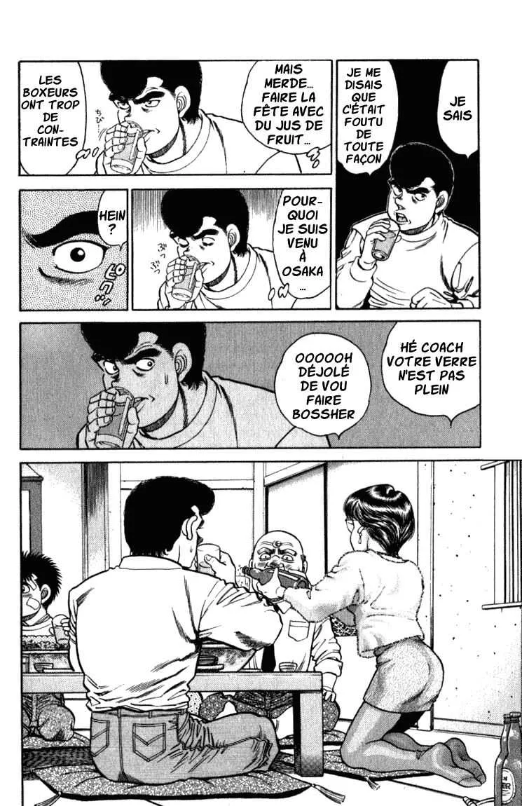 Hajime No Ippo - 108 - 655814a70506d.webp