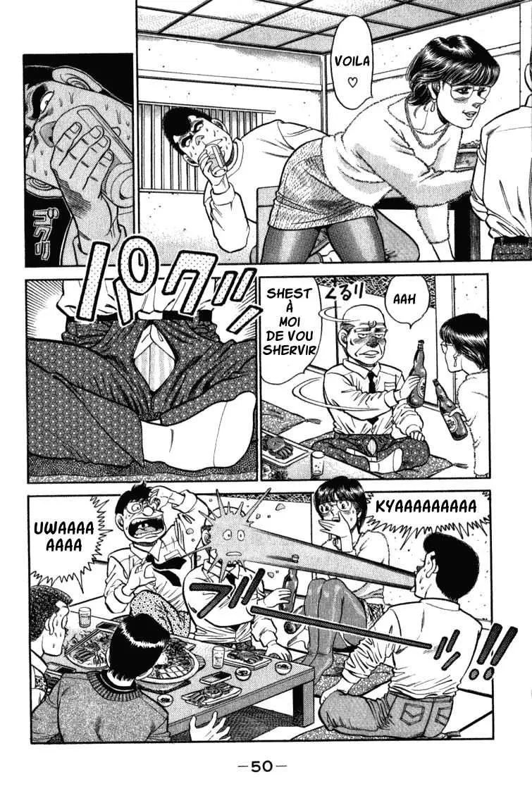 Hajime No Ippo - 108 - 655814a75462f.webp