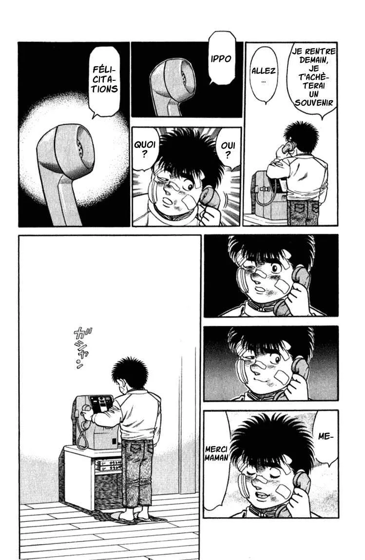 Hajime No Ippo - 108 - 655814a7df688.webp