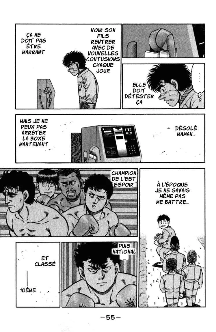 Hajime No Ippo - 108 - 655814a80ff77.webp