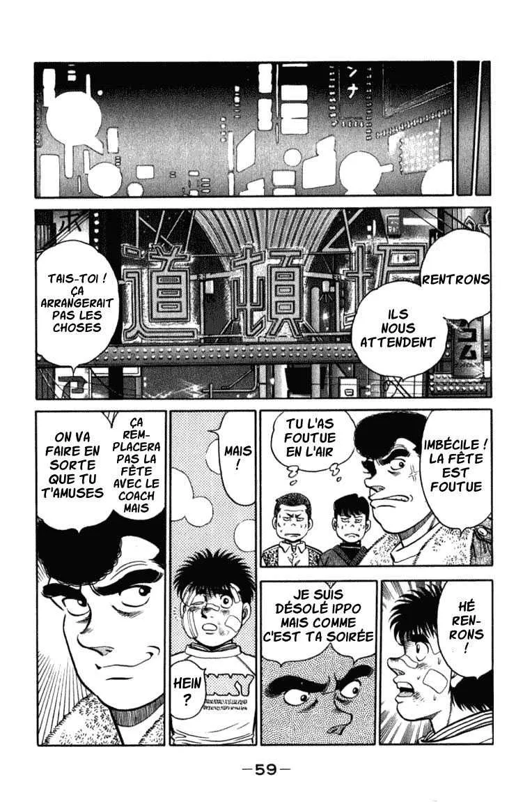 Hajime No Ippo - 108 - 655814a893e82.webp