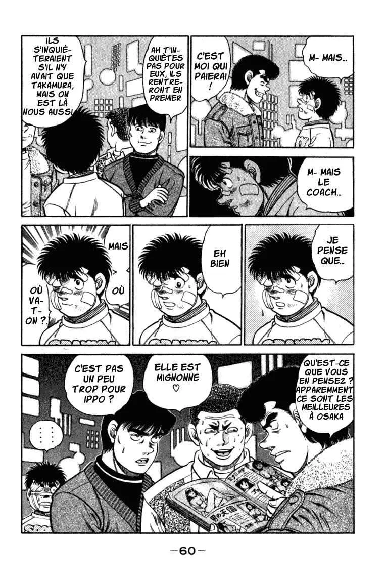 Hajime No Ippo - 108 - 655814a8b7fda.webp
