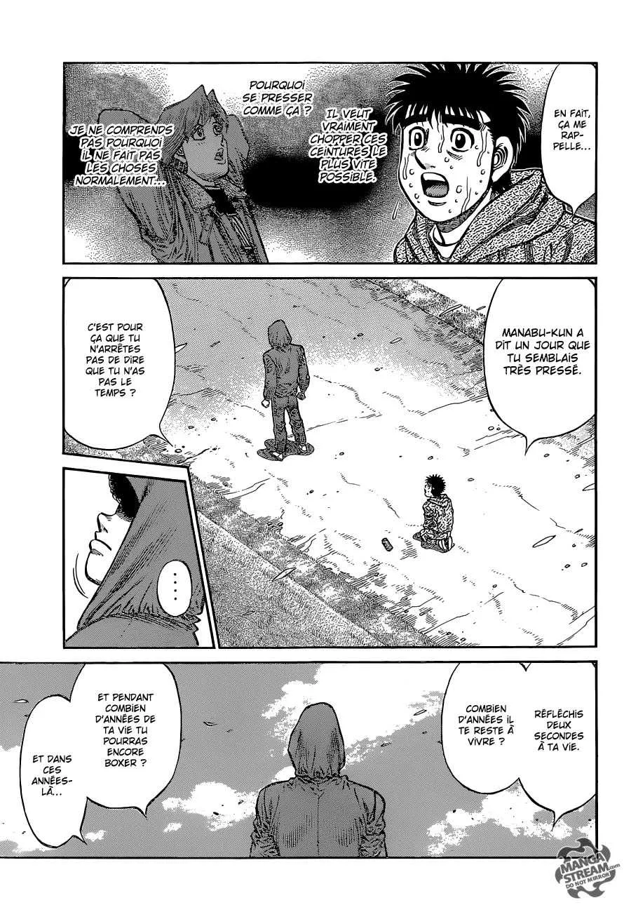 Hajime No Ippo - 1080 - 6558d22ac1138.webp