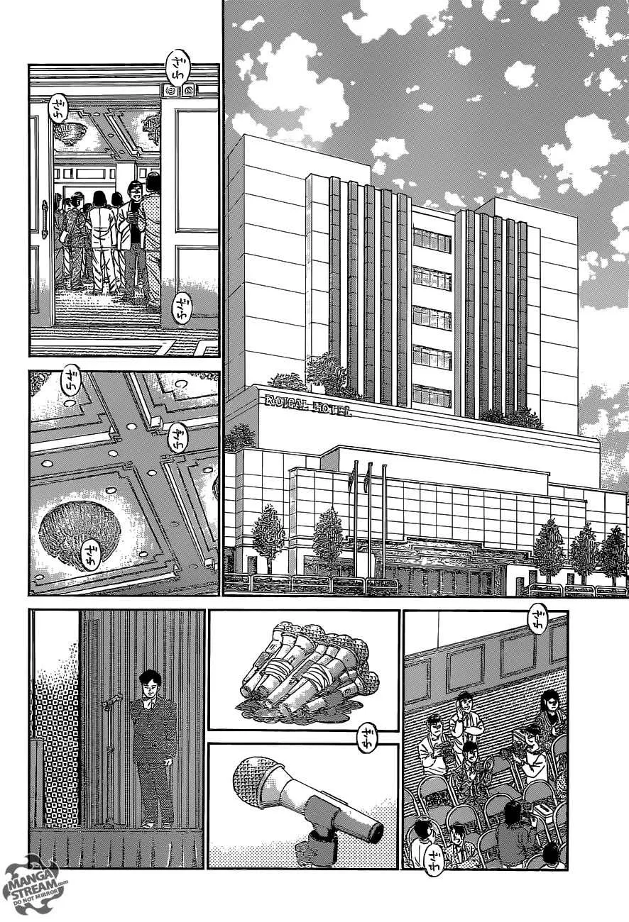 Hajime No Ippo - 1080 - 6558d22c117ec.webp