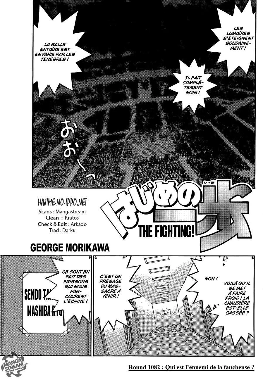 Hajime No Ippo - 1082 - 6558d23149308.webp