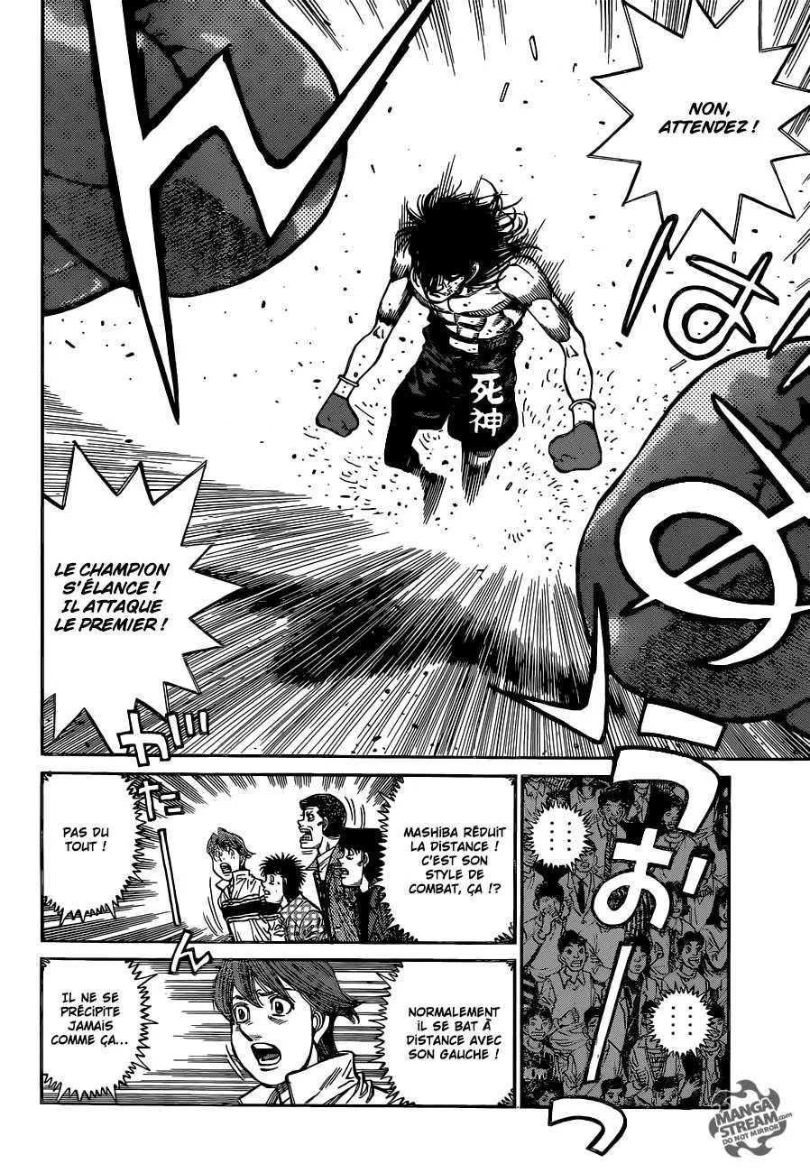 Hajime No Ippo - 1082 - 6558d23528735.webp