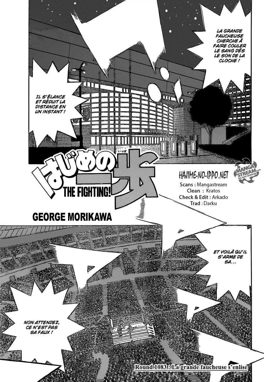 Hajime No Ippo - 1083 - 6558d235a4069.webp