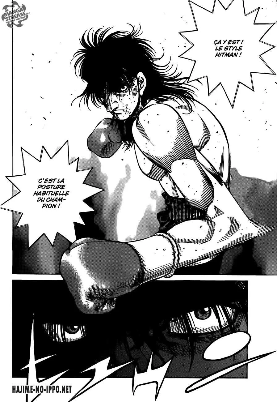Hajime No Ippo - 1083 - 6558d23881af5.webp